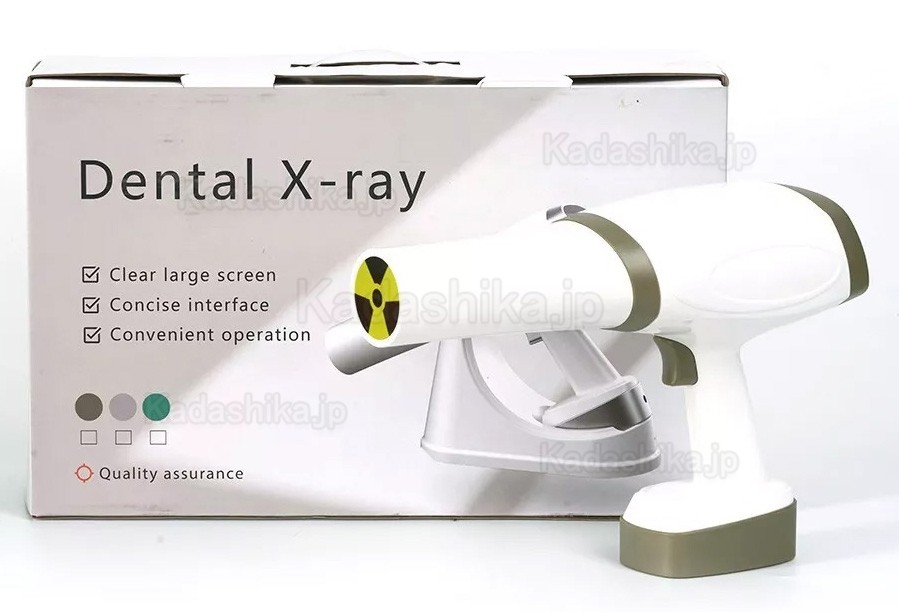 歯科ポータブル レントゲン/ 歯科手持ち レントゲン STM-S680